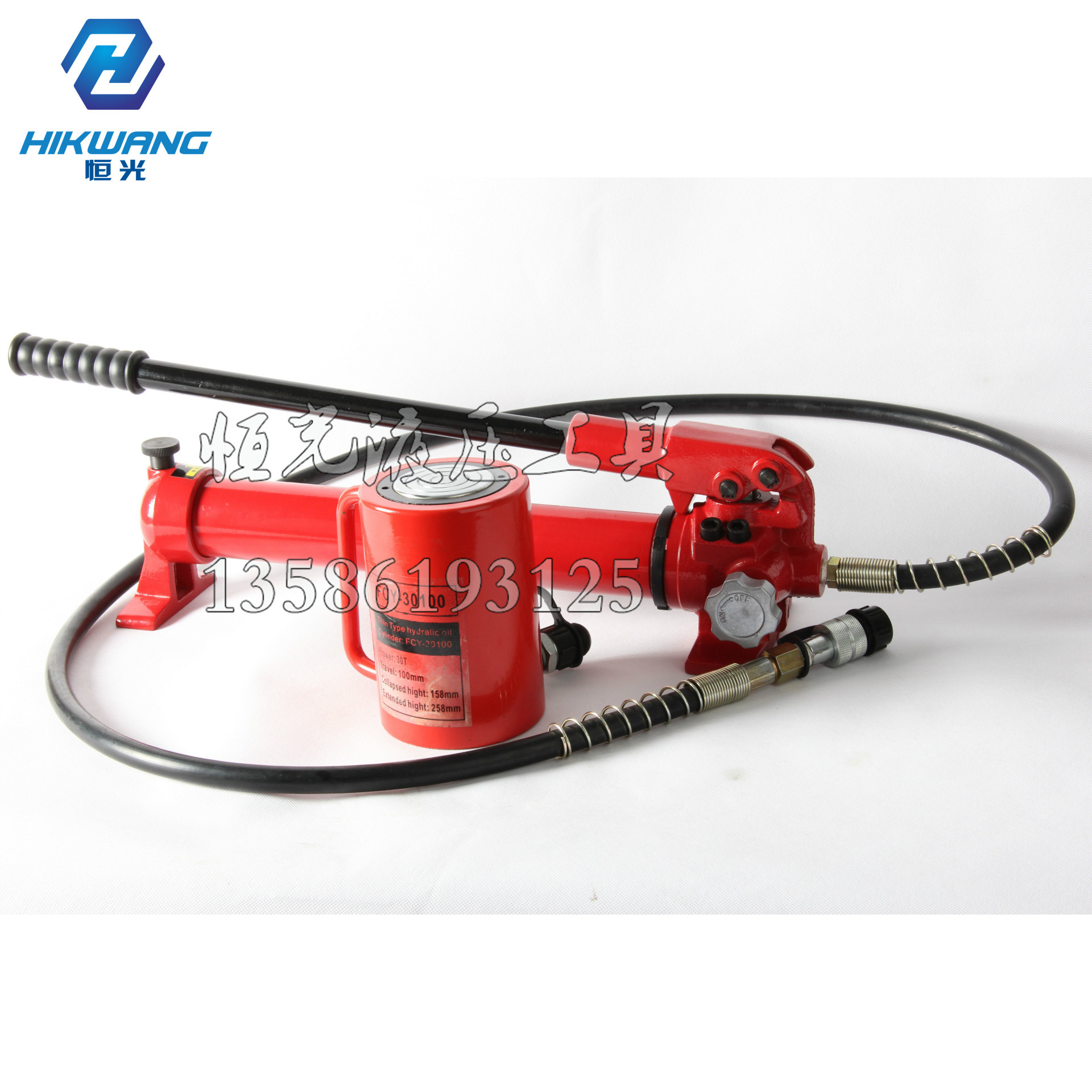 50吨液压千斤顶 单回路 小型 配手动泵 液压泵站 厂家直销