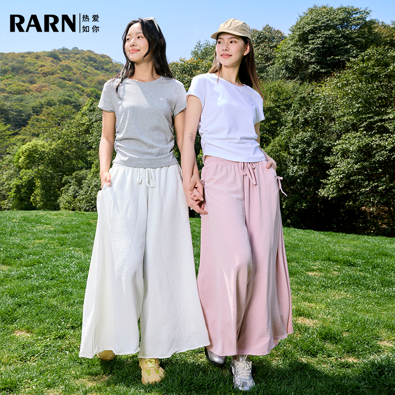 【大潘专享】收腰短袖+裙裤夏日两件套RA25SS089