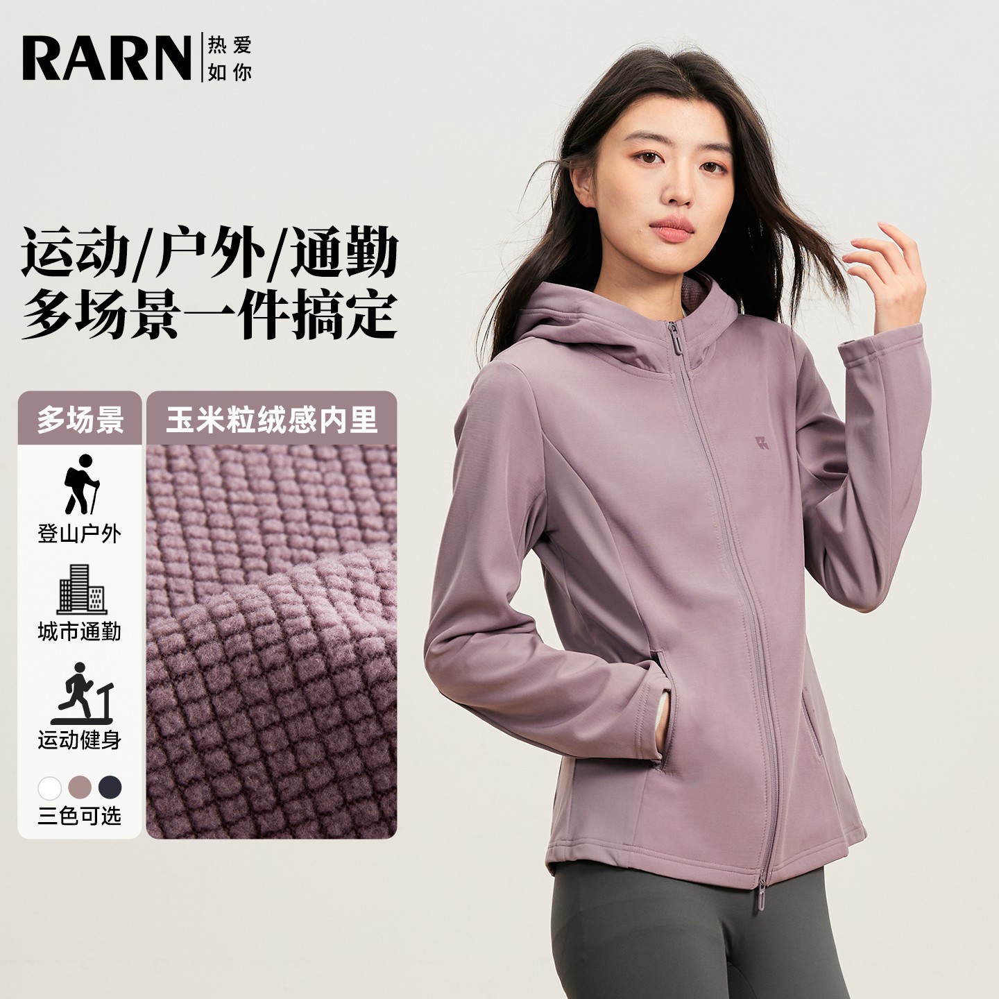 【大潘专享】信任盲盒 全场炸不停RA25AW021