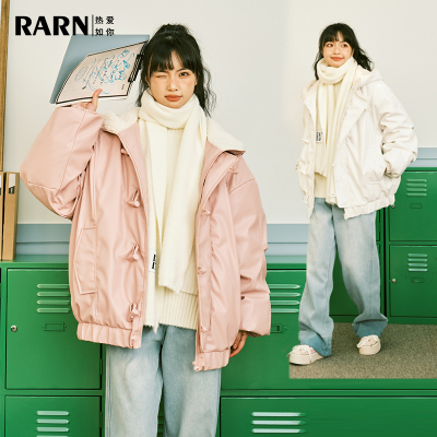 【呼呼专享】RARN热爱如你 廓型袖皮夹克皮革羽绒服