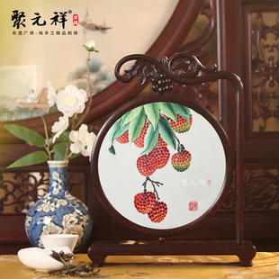 聚元祥纯手工广绣装饰摆件福荔满枝非遗送老外客厅装饰品轻奢高档