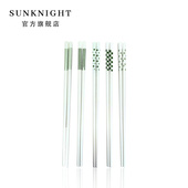 SUNKNIGHT.Shu.符册陶瓷筷子简约绿白几何图案家用高颜值一人一筷