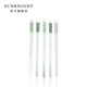 SUNKNIGHT.Shu.符册陶瓷筷子简约绿白几何图案家用高颜值一人一筷