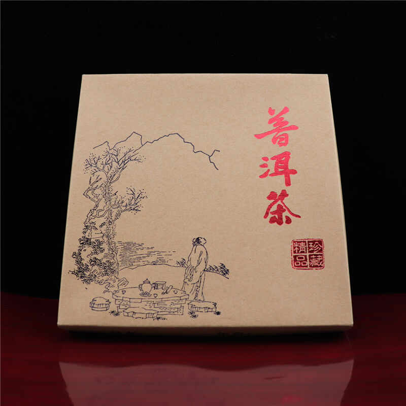 烫金工艺普洱茶样板盒茶样盒分茶盒牛皮纸盒样品盒357克茶饼盒子1