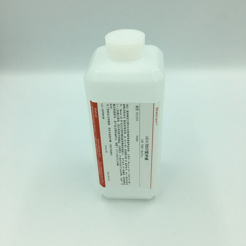 现货10×TBST缓冲液TTBS缓冲液(pH7.4)500mL可开票500ML