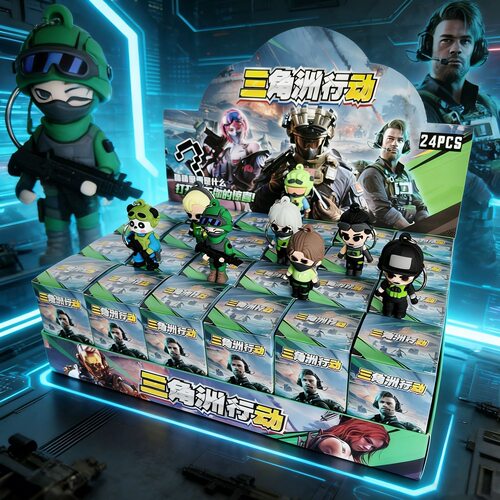 24个盲盒三角洲挂件模型玩具收纳盒收藏摆件抽奖公仔钥匙扣行动
