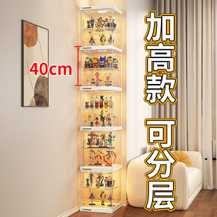 手办展示柜盲盒收纳适用乐高透明家玩具高达积木模型痛柜陈列架子