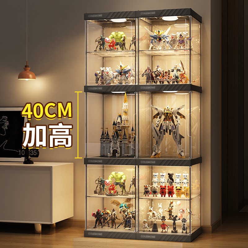 手办展示柜模型高达积木良品主义适用乐高玩具家用透明收纳盒架子