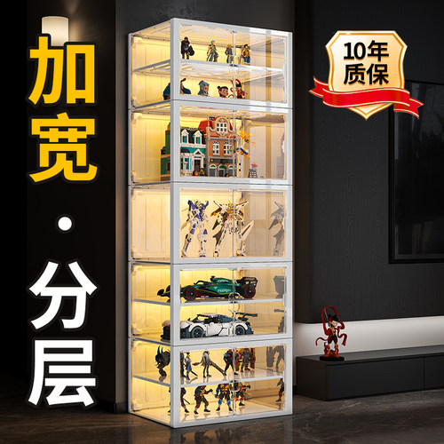 【加宽●分层】可拆卸手办展示柜