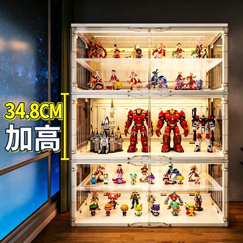 免安装手办乐高展示柜