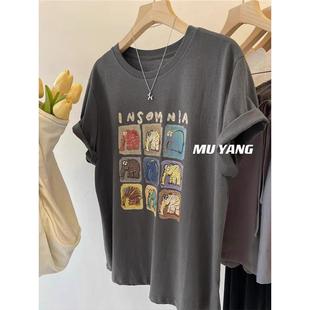 出口外贸大牌尾货清仓捡漏 T恤男女洋气减龄显瘦上衣 夏季 纯棉短袖