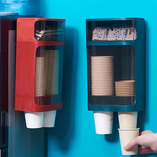 新款取杯器一次性杯架创意简约杯子挂壁带储物免打卡放纸杯置物架