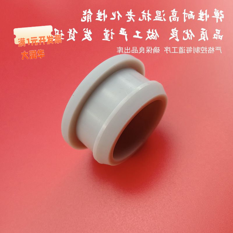 包邮灰色耐高温硅胶防撞塞头倒扣减震橡胶塞高弹性孔塞防尘塞堵头