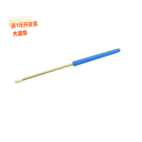 185mm金属接种棒镍铬丝合金接种