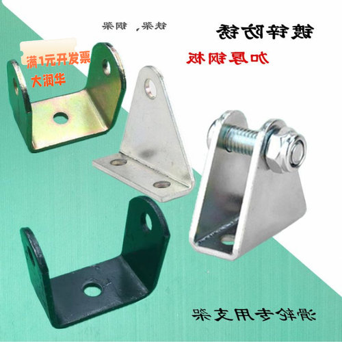 镀锌轮座L型滑轮支架三角架防锈U