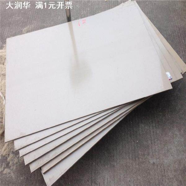 进口加纤防静电PEEK板材 聚醚醚酮 白色赛钢POM 尼龙板材 PTFE