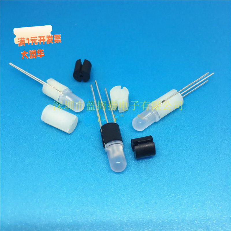 外径6.3塑料隔离柱led3孔导光柱尼龙间隔柱F3f5LED3脚灯套导光柱