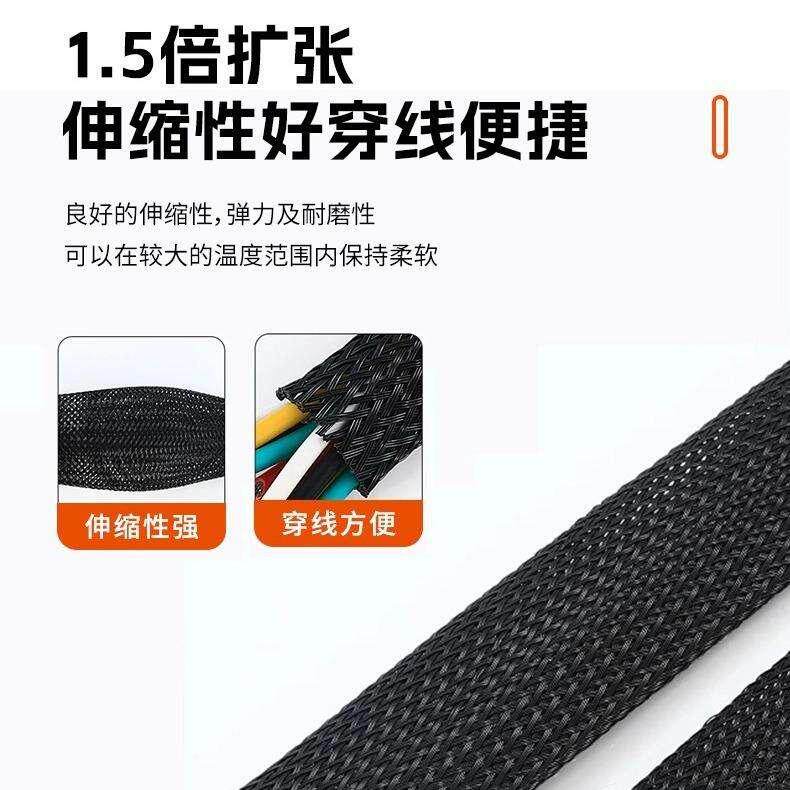 阻燃尼龙编织网管尼龙网管PET伸缩网套管压扁蛇皮网管2mm-100mm