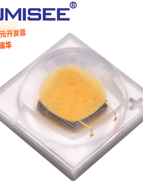 高亮大功率1W3W5W小发光二极管LED灯珠正白暖照明红蓝黄翠绿色光