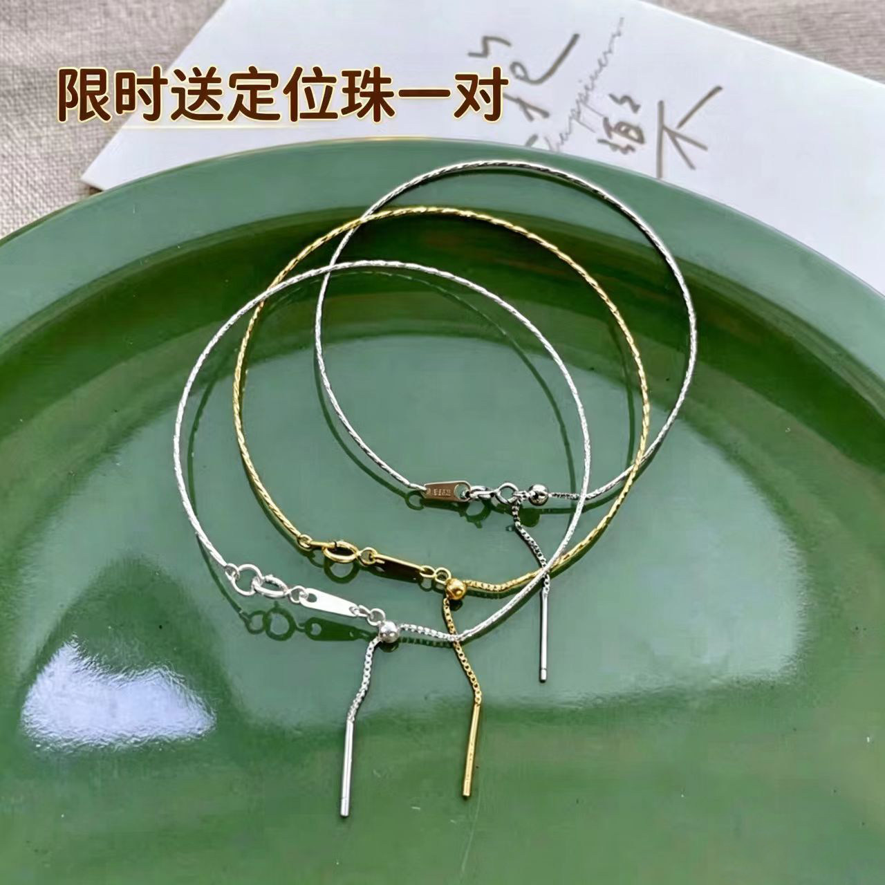 女士个性DIY独一创意纯银素链