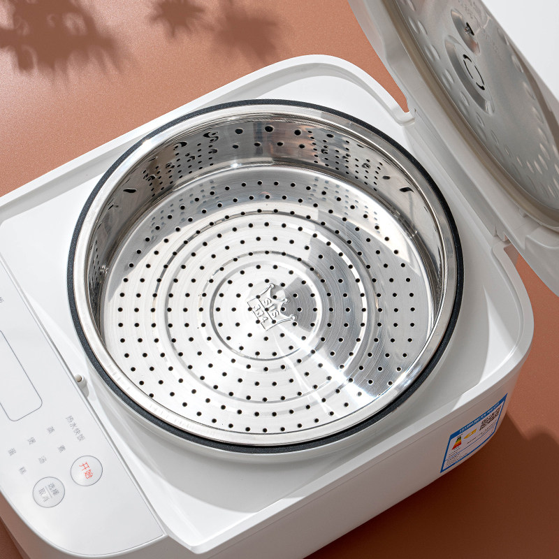 3L4L电饭煲专用蒸笼蒸屉304不锈钢美的电饭锅内蒸笼蒸架配件大全,厨房/烹饪用具,蒸格/蒸片/蒸架,淘宝优惠券,粉丝福利购,淘宝优惠卷