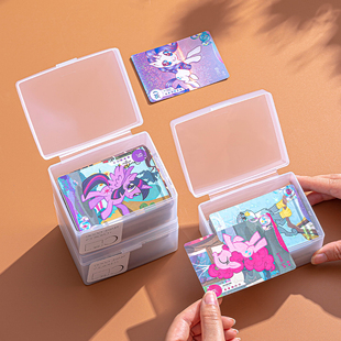 小马宝莉的收纳盒小卡片卡膜卡套普卡桌面宝可梦奥特曼游戏王卡盒