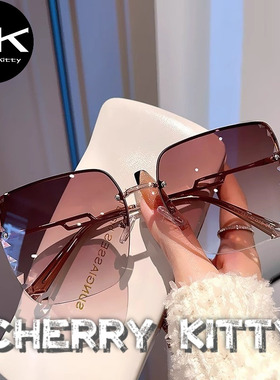 Cherry Kitty韩国无框方形太阳镜女款高级感气质透明浅色墨镜眼镜
