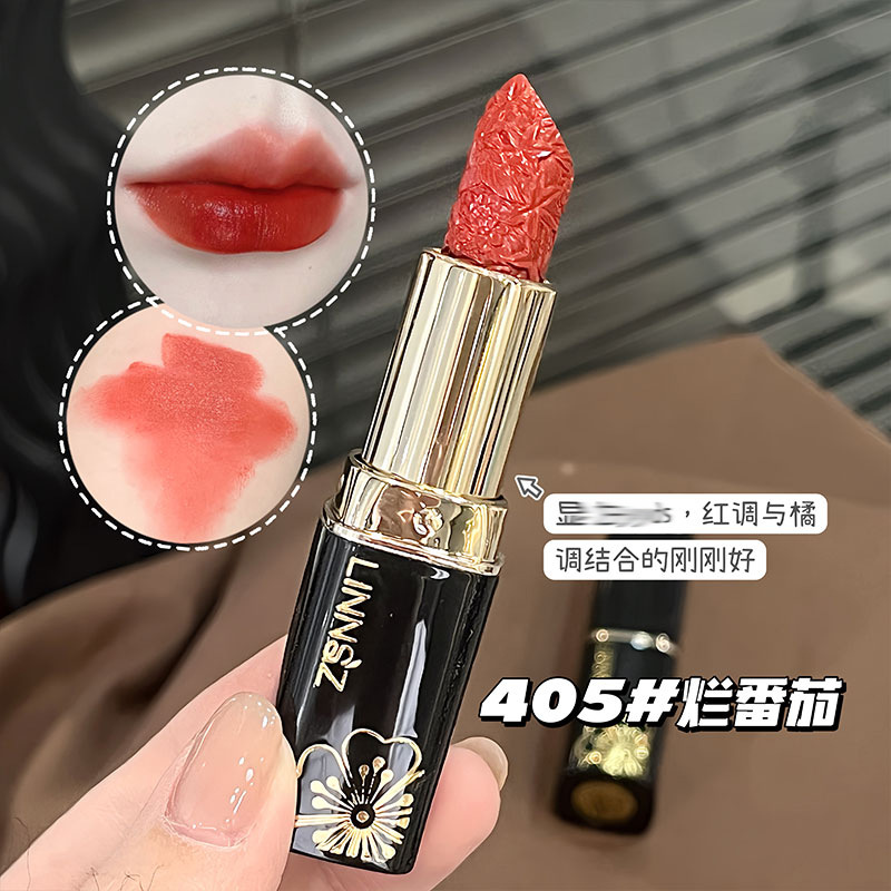 LINNSZ琳妆粉樱柔雾丝绒口红复古优雅正红色雾面丝绒平价唇妆9267