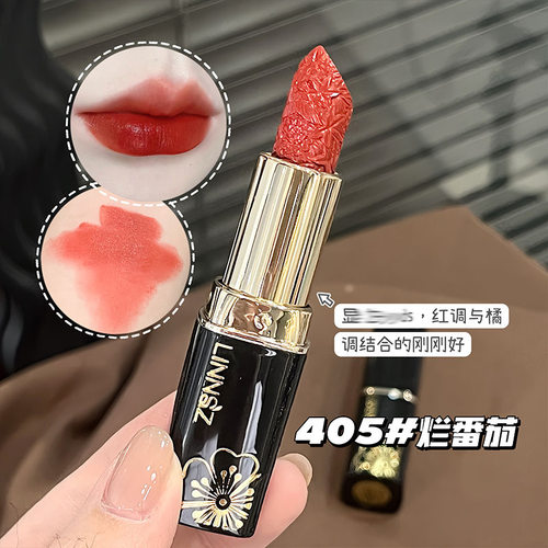 LINNSZ琳妆粉樱柔雾丝绒口红复古优雅正红色雾面丝绒平价唇妆9267