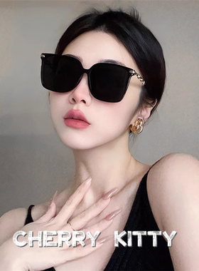 Cherry Kitty 墨镜女大框方圆脸显瘦偏光防紫外线近视太阳眼镜男