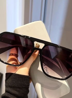 法国 Portney Bell 时尚百搭男士墨镜太阳镜开车旅行街拍大码眼镜