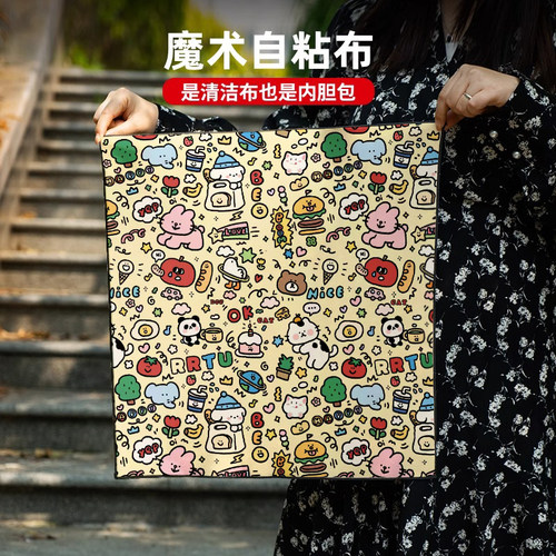 百贴布自粘魔术包收纳相机内胆包