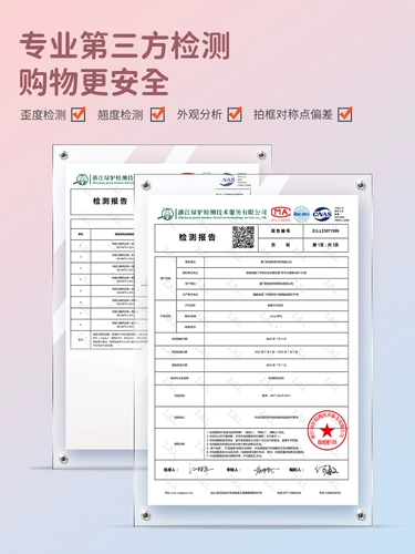 Ракетка для бадминтона, сверхлегкий профессиональный комплект для взрослых, официальный флагманский магазин