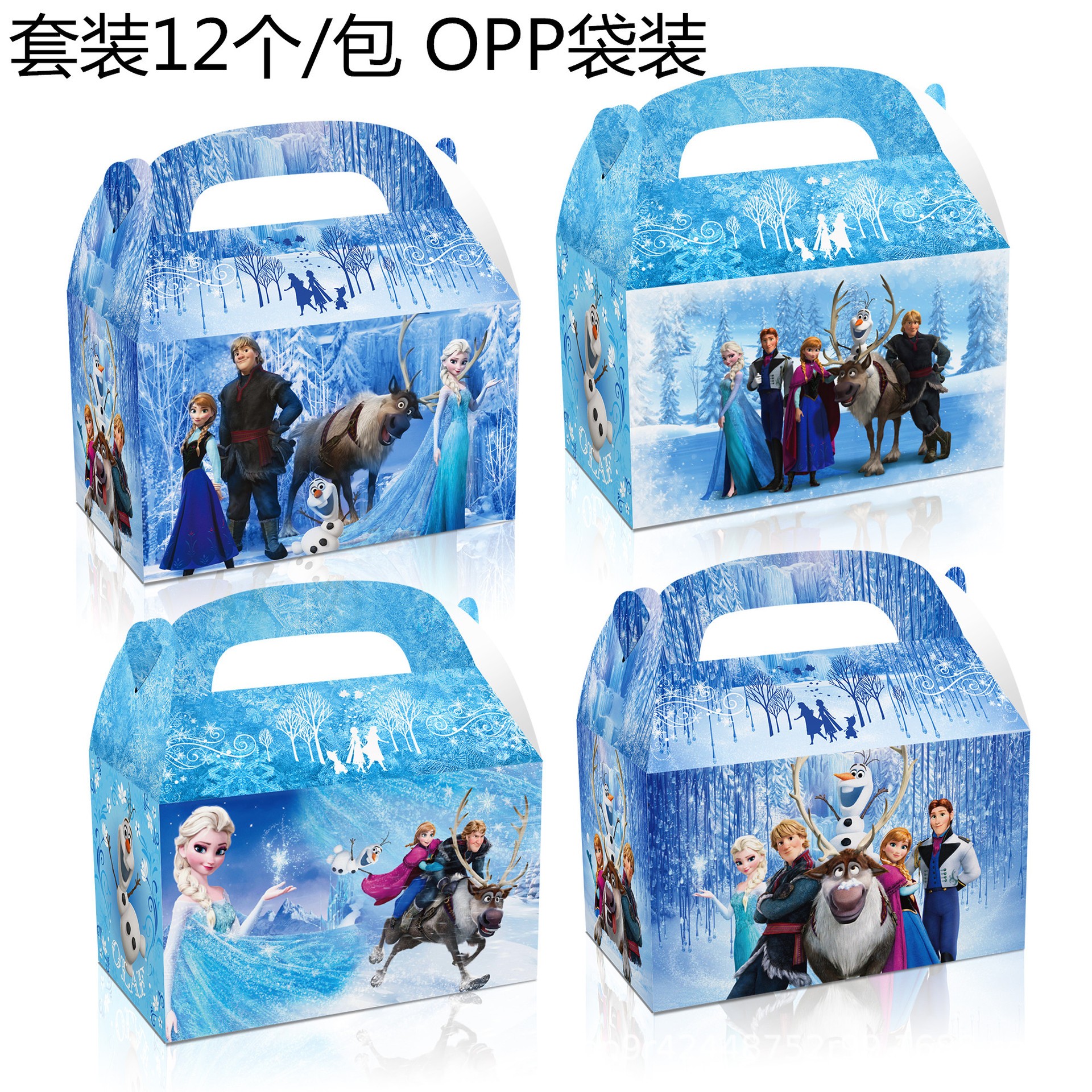 公主安娜艾莎雪宝糖果手提纸盒