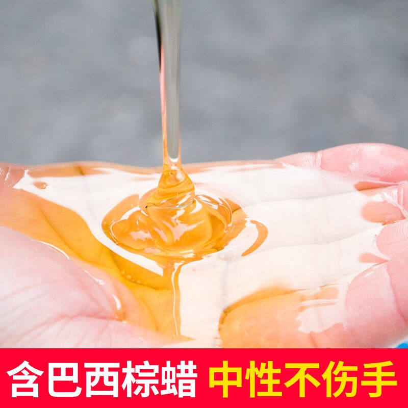 悦卡(YueCar)2L大桶洗车液套装高泡清洗剂洗车水蜡白车强力去污