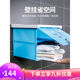 2021新款 浴室壁画折叠收纳柜浴室折叠收纳柜放衣服壁画置物架壁挂