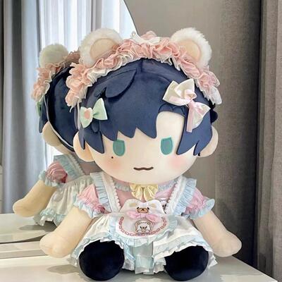 可爱同人嘉德罗斯40cm玩偶QUQ