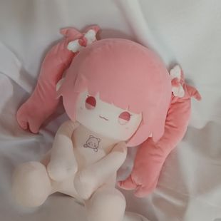 时光代理人周边李天希属性40CM坐姿棉花娃娃换装毛绒玩偶送女生