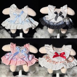 棉花娃娃衣服过年服装送头饰秋冬娃衣20cm玩偶公仔圣诞配件着替