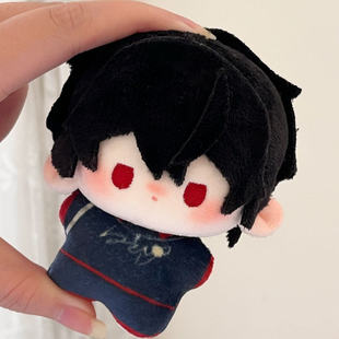 时空中的绘旅人10cm棉花娃娃司岚罗夏艾因路辰叶瑄属性毛绒玩偶