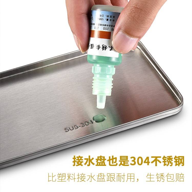 筷0不4钢筷子壁挂锈3式纳篓房筷笼盒23042厨用水快子筒置家物架沥