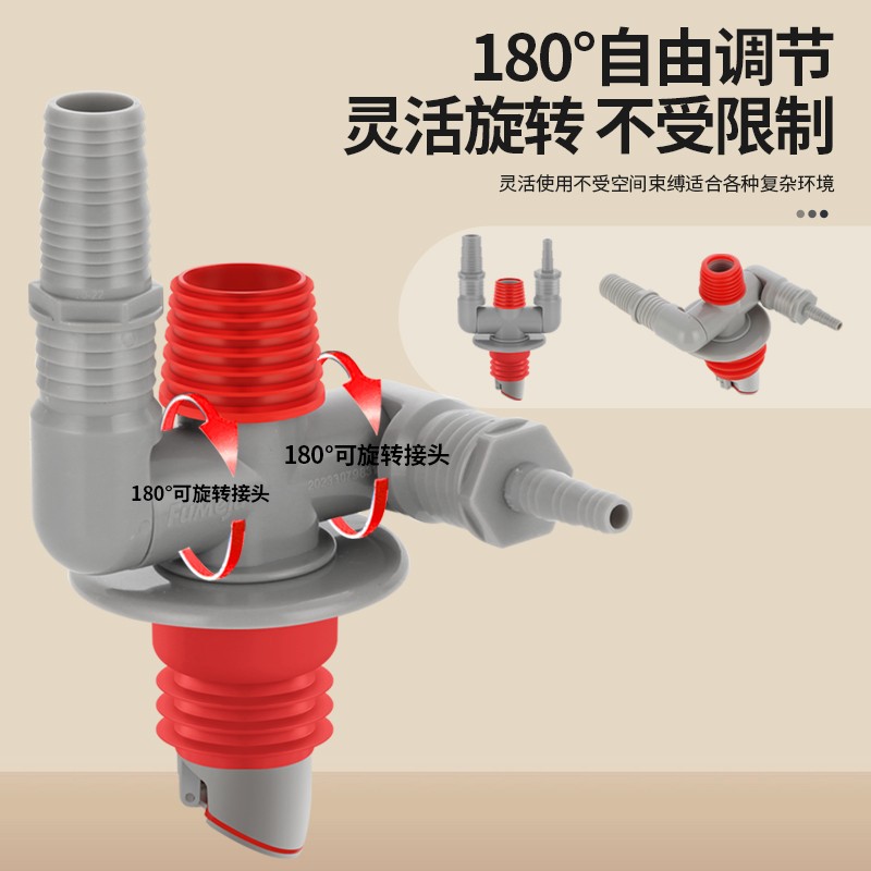 滚筒排洗水衣54085防通机干 机可水配烘件防干地漏下转水三虫旋防