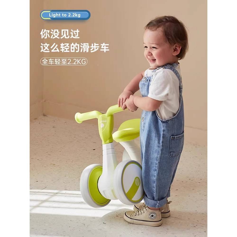 C35148OGO平扭H门儿童车衡2岁入宝宝车滑车1-扭3I岁婴儿步学步车