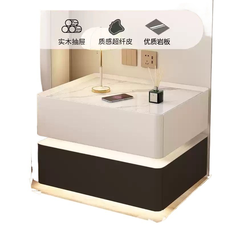 智能床柜2带轻感灯2头04小带锁床边款柜高超23216级新型卧窄室收