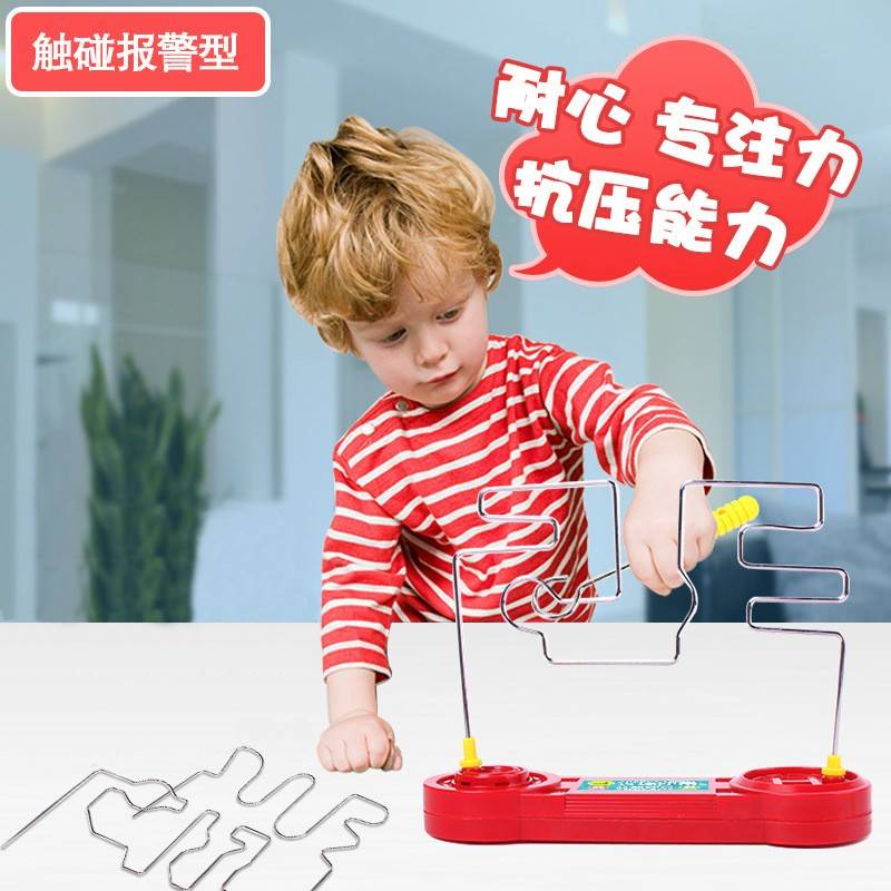 78397迷儿专注训调练童具线火线 玩冲击电度子力轨道眼走碰宫难手