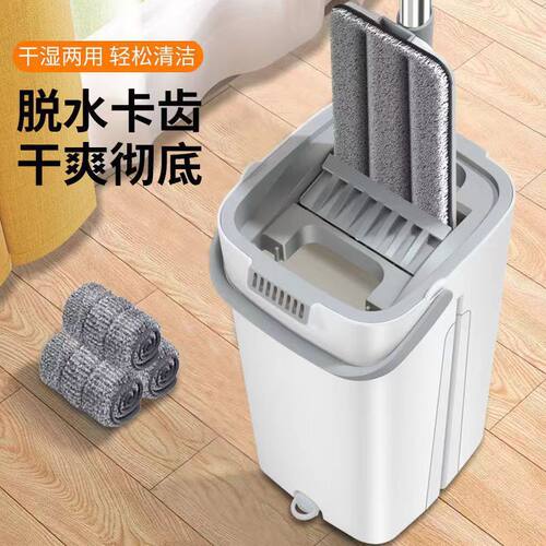 免手洗平板拖把桶干湿分离懒人