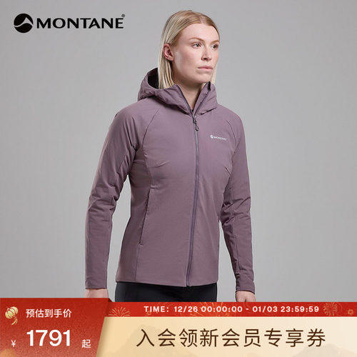 登山耐磨加绒软壳KHAMSIN