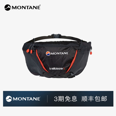 Montane轻质3L贴身腰包