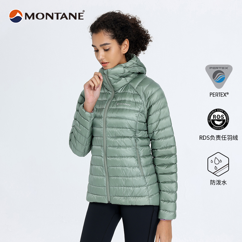 盟泰恩羽绒服MONTANE防水