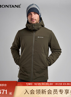 FIREBALL XT棉服男 | MONTANE防泼水保暖透气户外连帽棉服盟泰恩